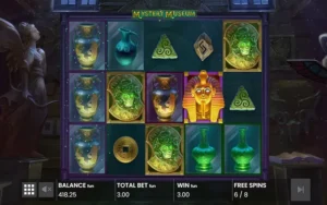 Mystery Museum