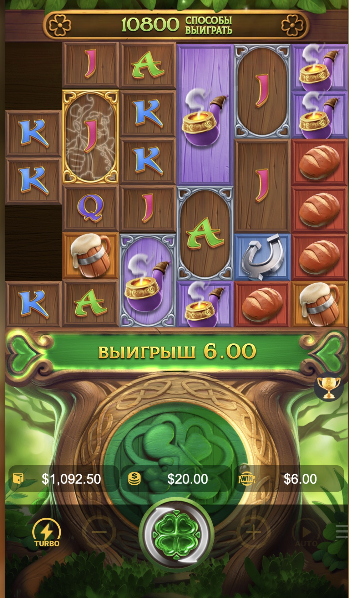 Bonus free spins mode in Leprechaun Riches