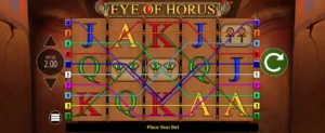 Eye of Horus