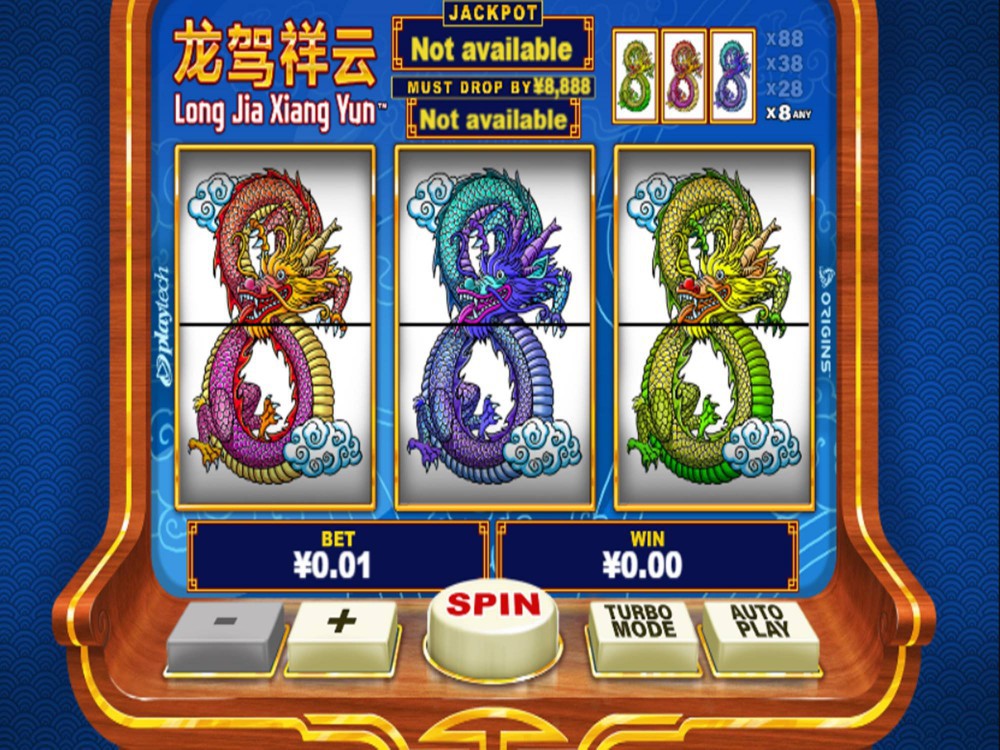 Long Jia Xiang Yun slot gameplay by Playtech in Pokerdom casino