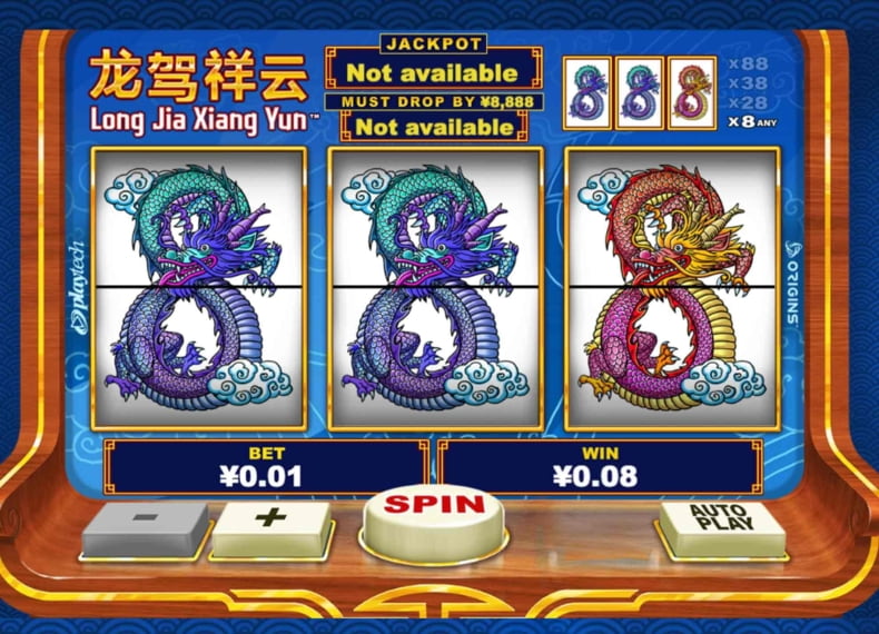 Bonus free spins round in Long Jia Xiang Yun slot Pokerdom